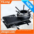 2012 new styled nonstick cheese fondue and grill 2-in-1(BC-J4)